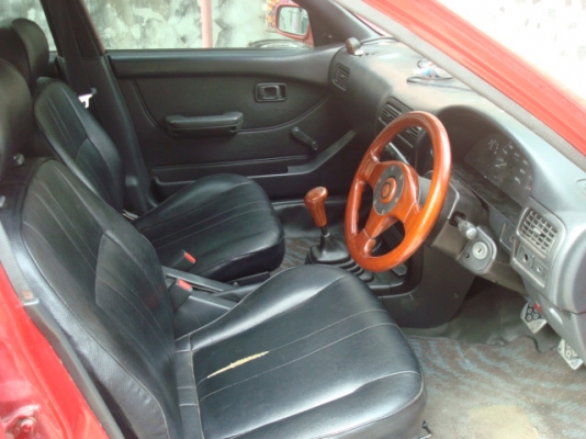 ยกเลิกการขายชั่วคราว