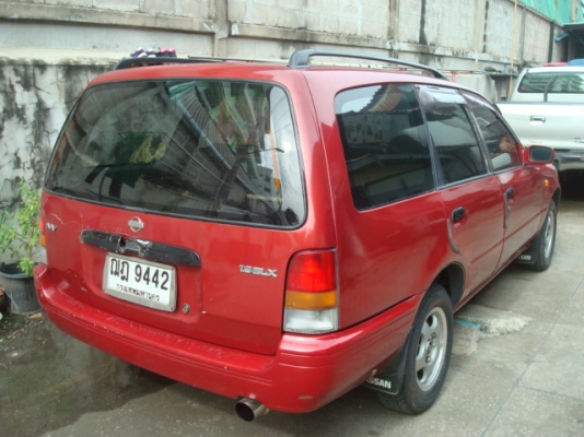 ยกเลิกการขายชั่วคราว