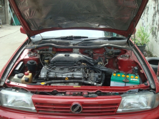 ยกเลิกการขายชั่วคราว