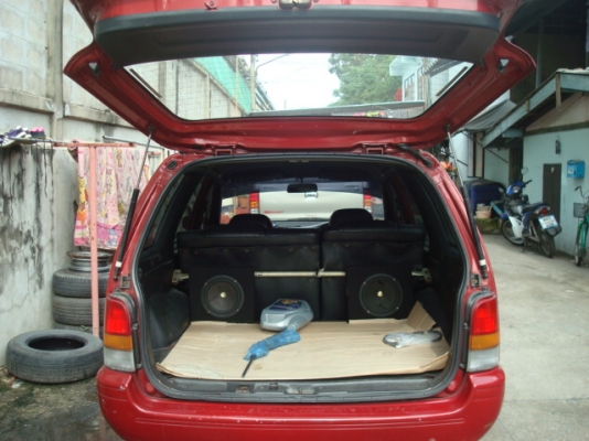 ยกเลิกการขายชั่วคราว