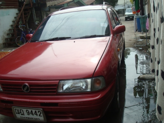 ยกเลิกการขายชั่วคราว