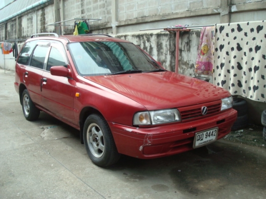 ยกเลิกการขายชั่วคราว