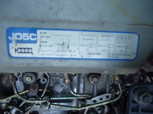 FC4J 140แรง 5.ม.พาวเวอร์ จิ๊ฟฟี้ แอร์ คาโกัคอกแป๊ปสวยๆเดิมพรัอมใช้