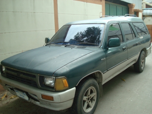 ไมตี๊แวนพร้อมใช้ครับ