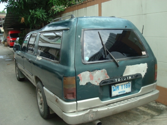 ไมตี๊แวนพร้อมใช้ครับ ไมตี๊แวนพร้อมใช้ครับ