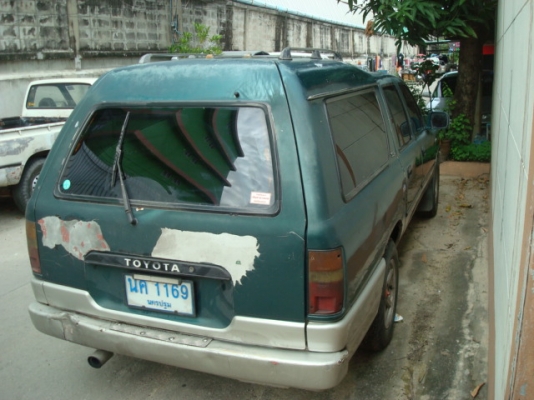 ไมตี๊แวนพร้อมใช้ครับ ไมตี๊แวนพร้อมใช้ครับ