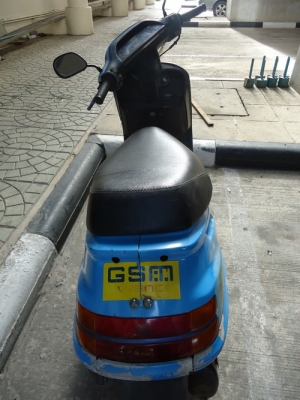 ขายรถป๊อบ ลด!!! 3800.- ขายรถป๊อบ ลด!!! 3800.-