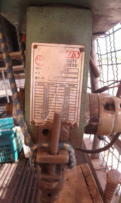 แท่นสว่านมอเตอร์มิสซู1/3แรง