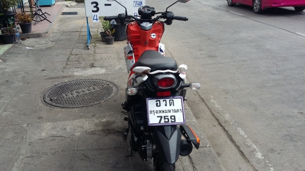 ที ทีเอ็กปี55