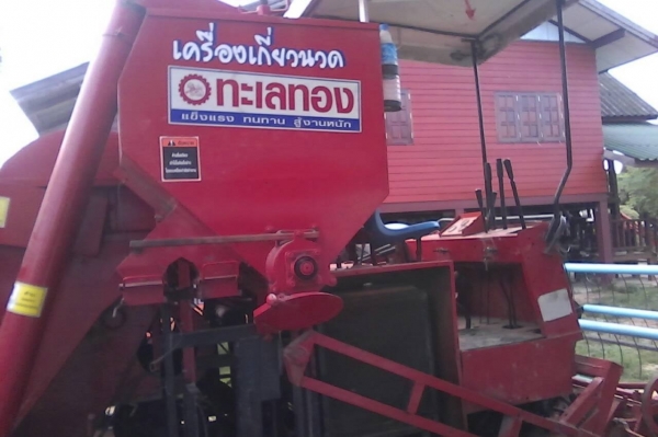 ขายรถเกี่ยว ทะเลทอง อุ้ม พร้อมใช้ แก้ไขตัวบีบเลี้ยวนิดหน่อยมันเลี้ยวช้าข้างหนึ่ง ขายรถเกี่ยว ทะเลทอง อุ้ม พร้อมใช้ แก้ไขตัวบีบเลี้ยวนิดหน่อยมันเลี้ยวช้าข้างหนึ่ง