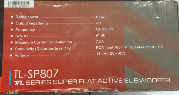 SUBBOX SUBWooFER Techline 8 นิ้ว  200 watts