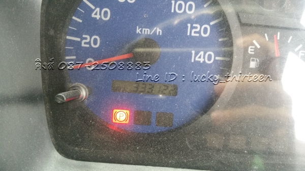 ขาย Hino FG 6ล้อ ปี50 ติดเครน 5 ตัน 4 ปลอก กระบะยาว 6 เมตร