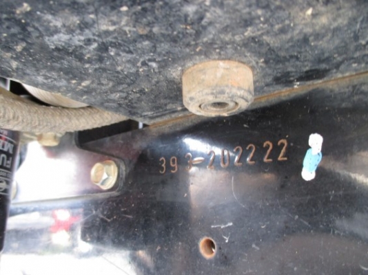 สยามอินเตอร์ เปิดประมูลรถแทร็กเตอร์ยี่ห้อ YANMAR รุ่น EF393T