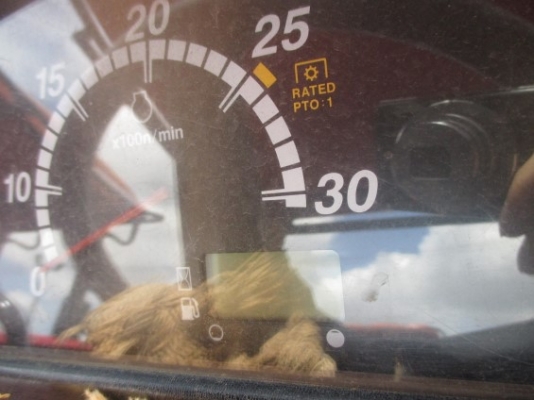 สยามอินเตอร์ เปิดประมูลรถแทร็กเตอร์ยี่ห้อ YANMAR รุ่น EF393T