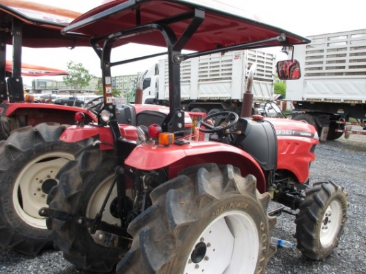 สยามอินเตอร์ เปิดประมูลรถแทร็กเตอร์ยี่ห้อ YANMAR รุ่น EF393T