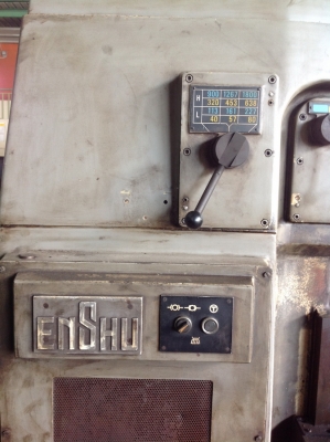 มิลลิ่ง ENSHU