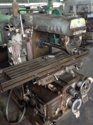 มิลลิ่ง ENSHU