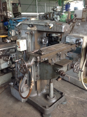 มิลลิ่ง ENSHU