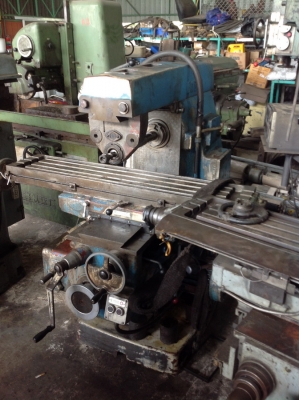 มิลลิ่ง ENSHU