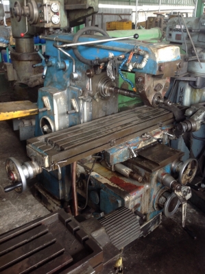 มิลลิ่ง ENSHU