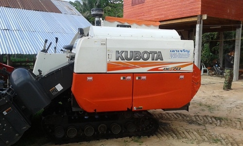 DC70 ปี2556พร้อมเทเลอร เล่มทะเบียน