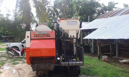 DC70 ปี2556พร้อมเทเลอร เล่มทะเบียน