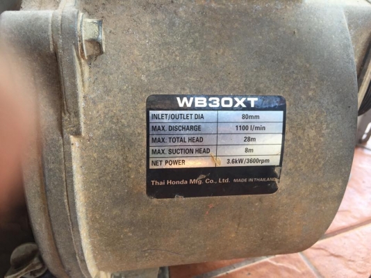 เครื่องสูบน้ำ honda wb30xt