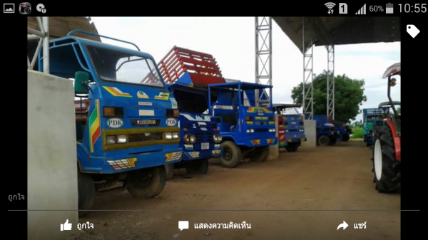 ขายเครื่องคูโบต้า ยันม้า มือสอง รถไถนั้งขับหลายรุ้นหลายราคา  โครงรถมือสองจะชื้แต่เครื่องก็ได้จะชื้อแต่โครงก็ได้ครับสนใจโทร 0813655997อำพร พาเจริญ อยู่วังบัว อคลองขลุง จ กำแพงเพชร