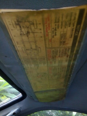 ขายรถ Toyota 106 ขายรถ Toyota 106