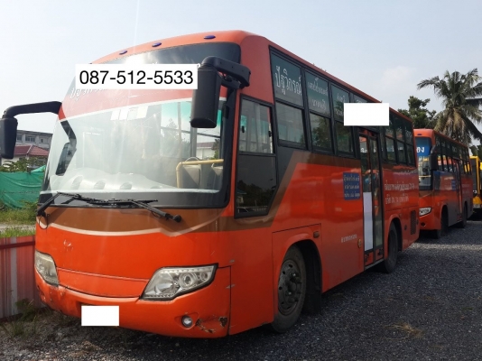ขาย รถมินิบัส สีส้ม