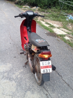 ขายฮอนด้าสมาย ขายฮอนด้าสมาย