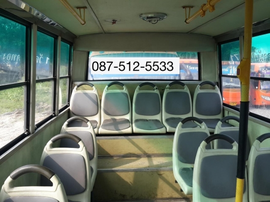 ขาย รถบัส สีเหลือง