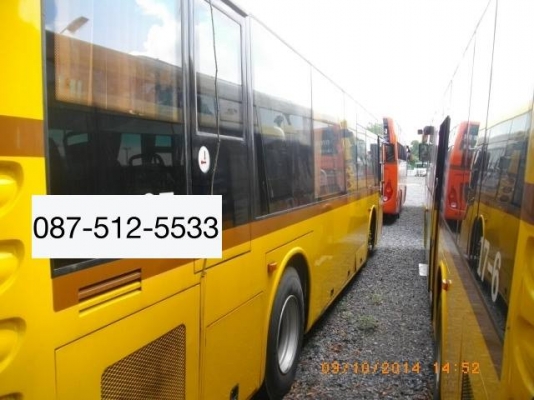 ขาย รถบัส สีเหลือง