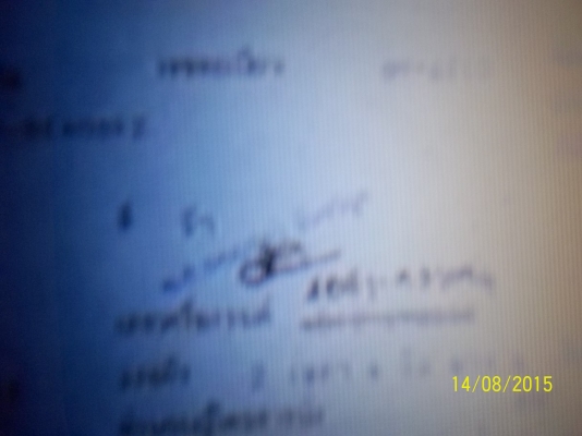 ขาย  อิซูสุ  110 แรง พร้อมใช้งาน เอกสารพรั้อมโอน