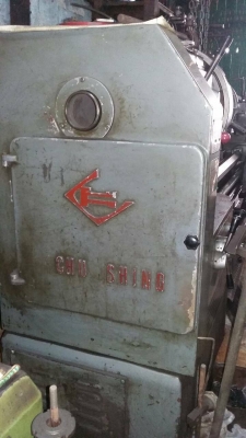 เครื่องกลึง 12  ฟุต