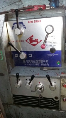 เครื่องกลึง 12  ฟุต