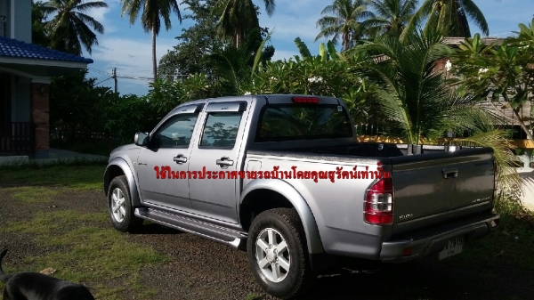 ขายรถบ้าน ISUZE D-MAX 4 ประตู ขายรถบ้าน ISUZE D-MAX 4 ประตู