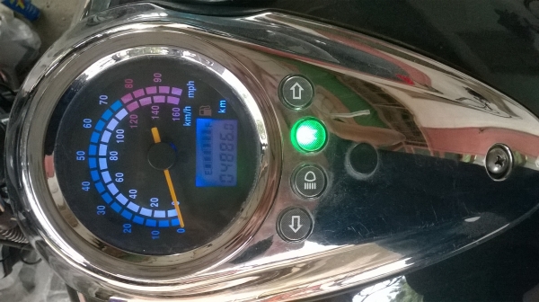 ขาย Lifan LF250