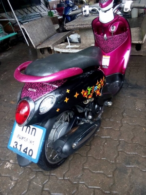 ขายลูกเดียวfinoท่ออาม ปี2553 ราคาถูกๆ มีเล่มเอกสารครบ