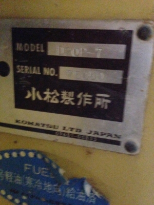 ถึงไทยแล้วครับ Komatsu D20P-7-75050-YR1992-4027 ชม. จากญี่ปุ่น