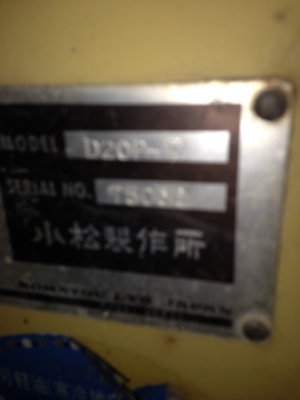 ถึงไทยแล้วครับ Komatsu D20P-7-75050-YR1992-4027 ชม. จากญี่ปุ่น