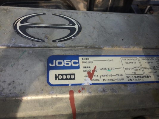 ฮีโน่ Fc4j ติดเครน2.6ตัน รถห้างสภาพสวย พร้อมใช้