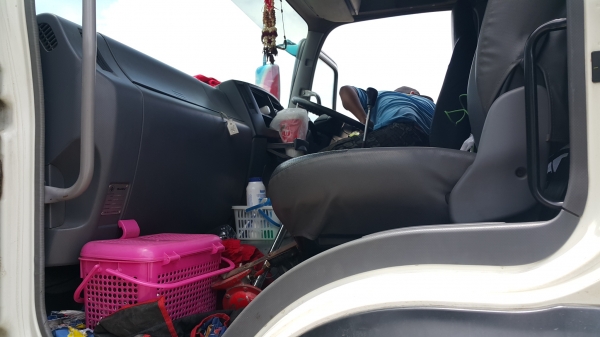 ขายรถพ่วง 24 ล้อ แม่.ลูก กระบะเหล็กคอกเกษตรดั้ม ISUZU 360 ปี.53 รถสวย ยางเต็ม ราคา.2550000 ราคาต่อรอง สนใจลองคุยกันครับ