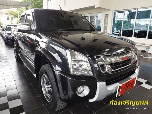 ISUZU DMAX HI-LANDER 4ประตู 2.5 iTEQ SUPER PLATTINUM ปี 2010 ISUZU DMAX HI-LANDER 4ประตู 2.5 iTEQ SUPER PLATTINUM ปี 2010