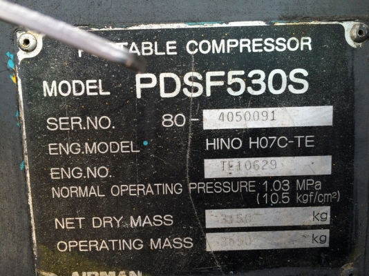 ปั้มลม High Pressure 10 Bar รุ่น PDSF530S ถึงไทยแล้วครับ