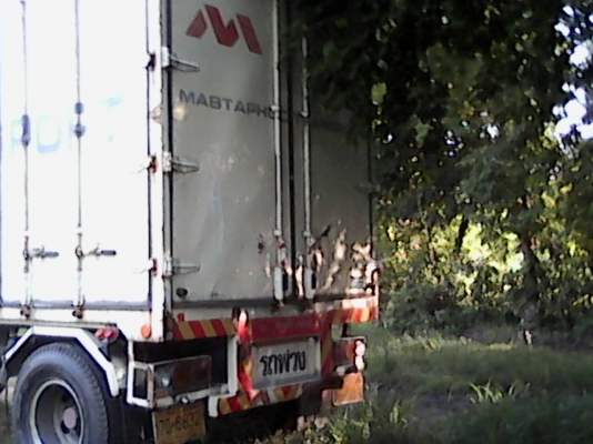 ขายลูกพ่วงตู้ ขายลูกพ่วงตู้