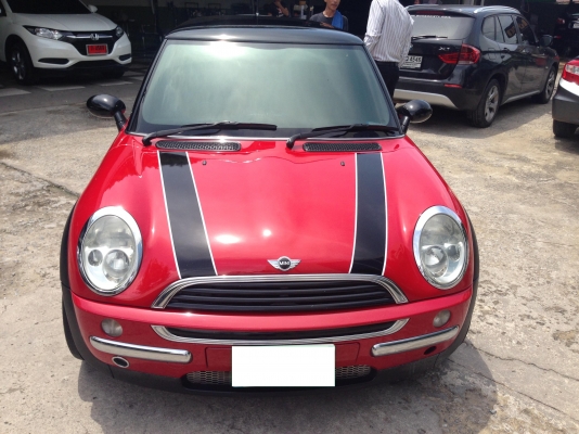 ขายแล้ว