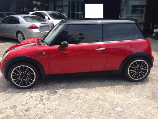 ขายแล้ว