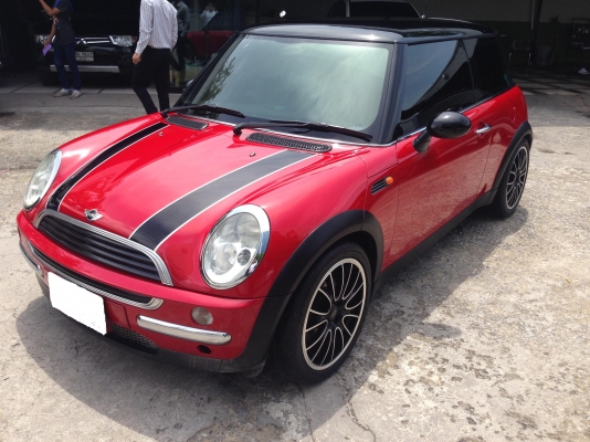 ขายแล้ว