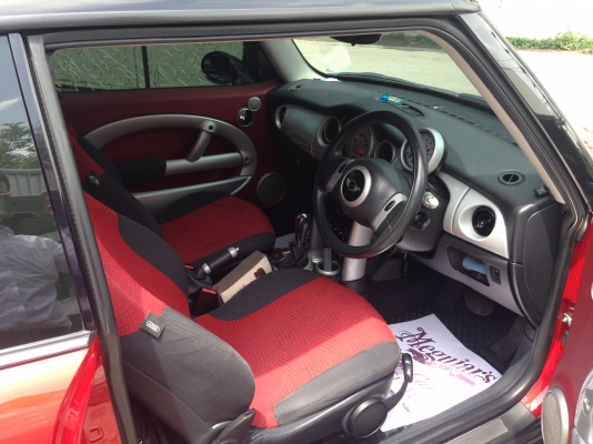 ขายแล้ว